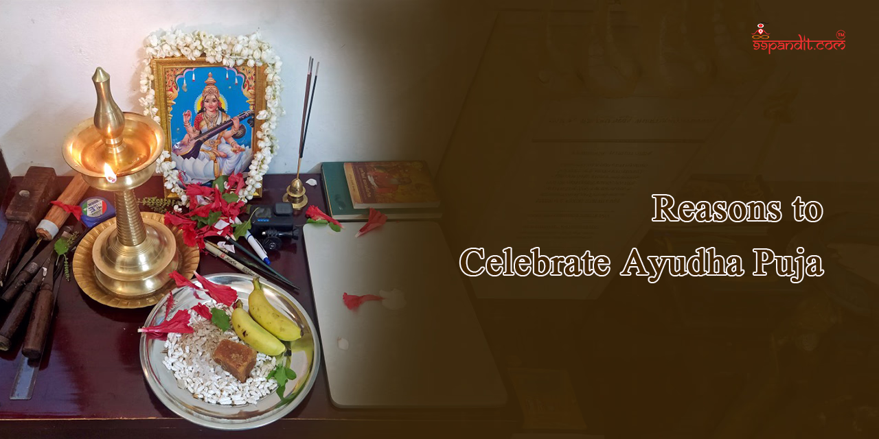 Ayudha Puja in Mumbai